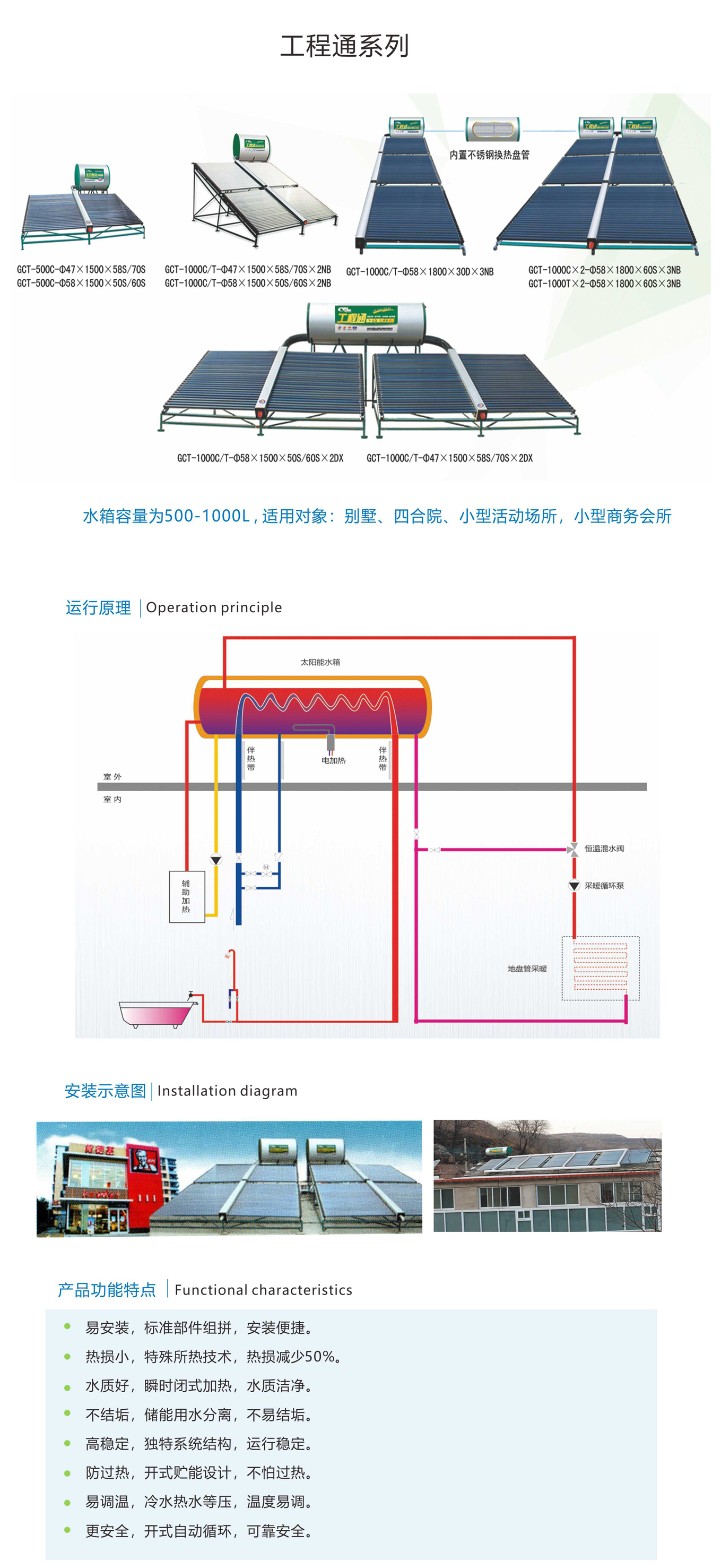 微信圖片_20220510164826.jpg